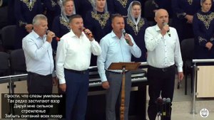 Перед Тобой склоняюсь , Боже ... Общее пение. Ольшаны церковь ХВЕ .