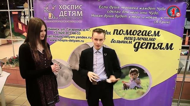 Иллюзионист Александр Земченков