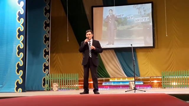 Цвети родной Башкортостан смотреть онлайн