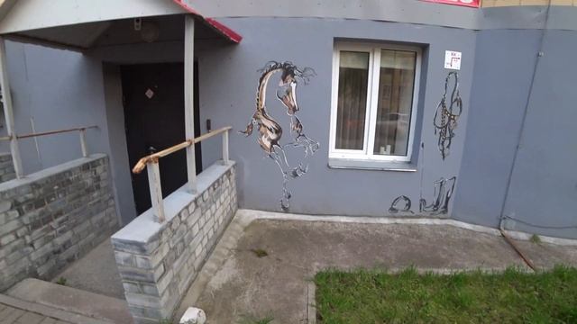 КИРОВ | ТУР ЭNЭЯ