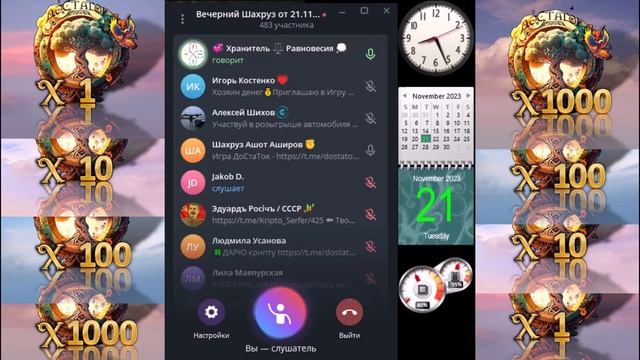 Бомбические новости игры ДоСтаТок смотреть онлайн