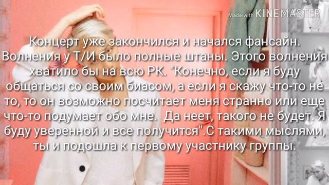 Реакции BTS// Начало ваших отношений смотреть онлайн