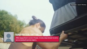 Как Джейсон Момоа справляется с расставанием с Лизой Боне?