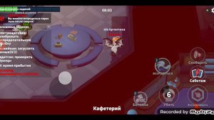 гайд на дементора (Супер сус часть 3)