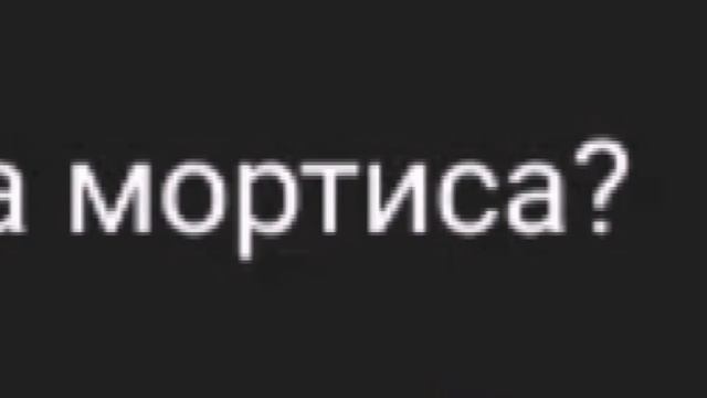 Вопрос Ответ 1 часть 😎🍺 смотреть онлайн