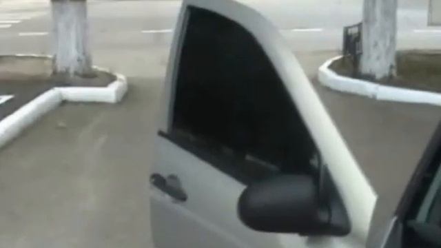 Автоматическая тонировка