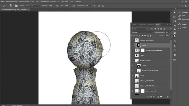 КАК СОЗДАТЬ СВОЙ NFT АРТ В ФОТОШОПЕ? КАК СДЕЛАТЬ НФТ ЗА 7 МИН? КАК ЗАРАБОТАТЬ НА NFT? ЗАРАБОТОК NFT смотреть онлайн