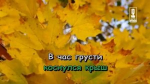 Детские   Серенада Трубадура