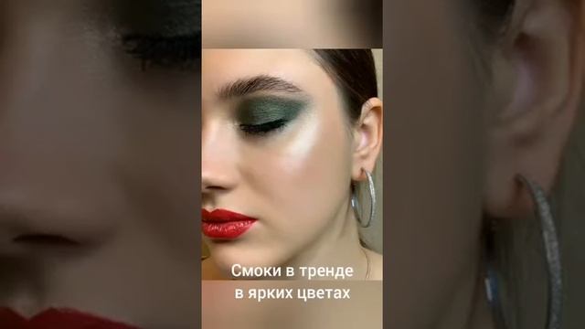 Натуральная косметика Энигма. смотреть онлайн
