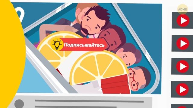 Никогда не ходите под крылом самолета, и вот почему смотреть онлайн