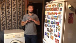 Отзыв об обучении по ремонту стиральных и посудомоечных машин