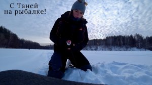 МОИ СОРЕВНОВАНИЯ | ОКУНЬ | САМАРА ФЕВРАЛЬ