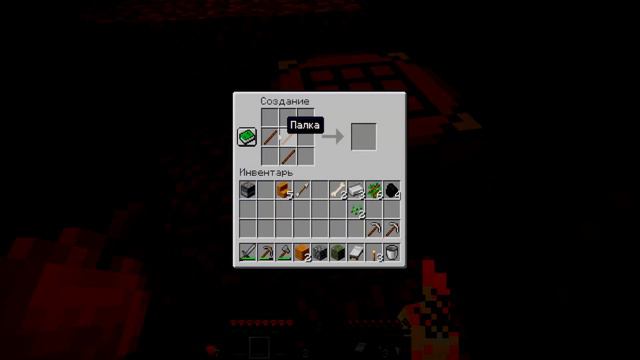 LP.Поднебесье №1|Парящие острова. смотреть онлайн