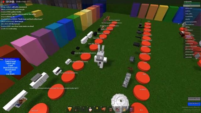 WHAT IS THE NAME? | Animatronic World - Roblox смотреть онлайн