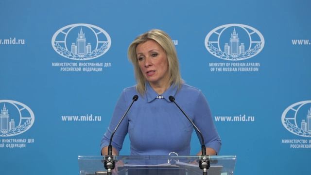 Брифинг  М.В.Захаровой, Москва, 6 декабря 2023 года