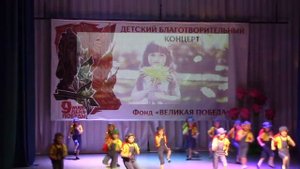 МДОУ ДС №39 УКМО танец Туристы