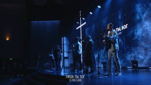 Вечер хвалы и поклонения / Прямая трансляция / «Слово жизни» Москва