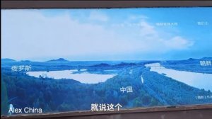 Что китайцы думают о России? О чем сожалеют в Китае?