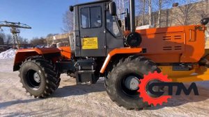 Трактор Т 150 с отвалом бабочкой. Двигатель 236турбо индивидуальной сборки. Ремзавод СТМ. Чебоксары