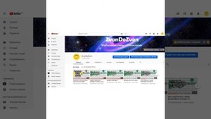 Как подключить интернет к ноутбуку через телефон