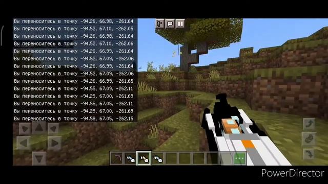 Обзор мода Portal gun для майнкрафт на андроид! /// Обзоры модов #1 смотреть онлайн