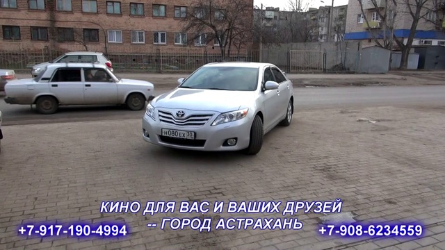 свадьба LOVE STORY. Признание в любви  в банке. +7-917-190-4994 и +79086234559 г Астрахань (30 )