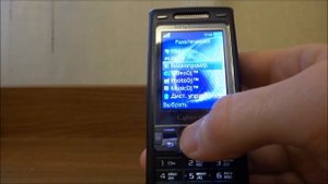 Sony Ericsson K790i