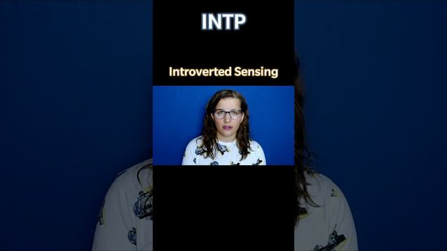 INTP personality type explained in 60 secs