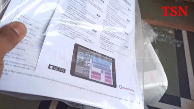 yamaha MG16XU mixer अनबोक्सिगं और फ्लाइट केस. यामाहा मिक्सर के साथ फ्लाइट केस से सेफ्टी और सावधानी. смотреть онлайн