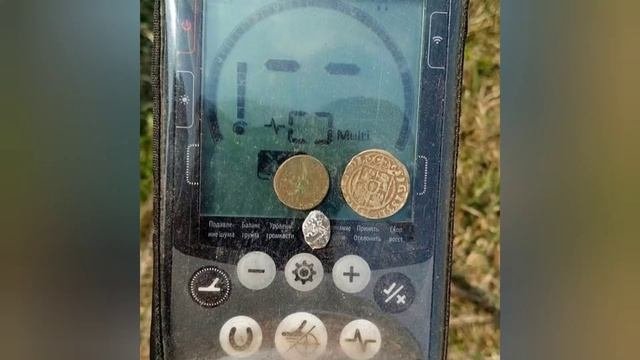 Коп в Брянской области. Где покопать в Унечском районе?