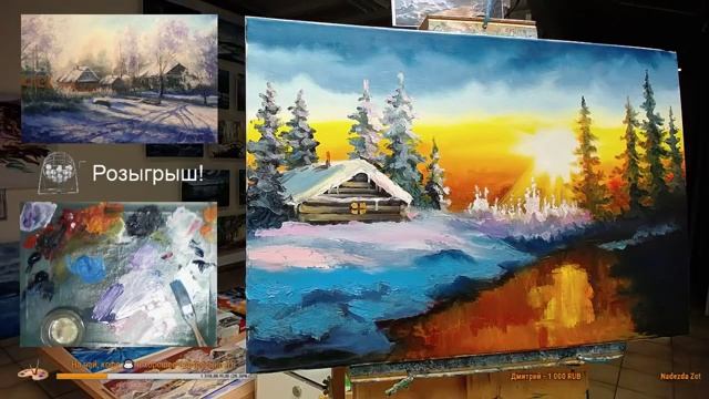 ? Зимняя сказка, избушка, закат. Картина маслом. Художник преподаватель Александр Григорьев