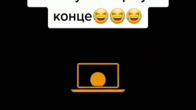 весі части почему я так ржу в конце 😂😂 часть30 смотреть онлайн