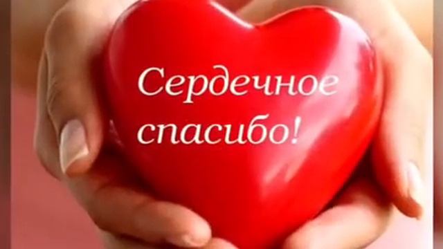 С Праздником, Дорогие наши Защитники Отечества!!! смотреть онлайн