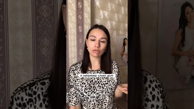 Должна ли я делать это? Как замотивировать себя? Почему не хватает энергии? Где взять силы? смотреть онлайн