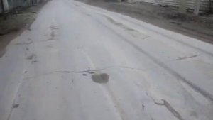 Дороги в Миллерово