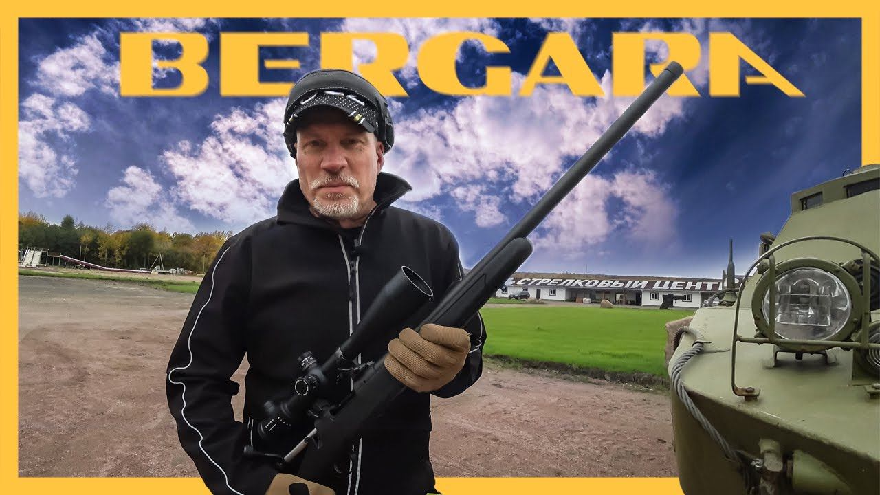 BERGARA B 14 SPORTER VARMINT 308 | Разборка + тест кучности на стрельбище смотреть онлайн