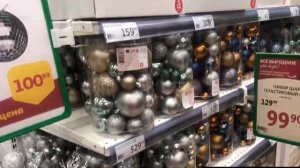 БОМБИЧЕСКИЙ ШОППИНГ АШАН 2023! Сказочные новогодние игрушки! Новый год новинки 2023 Новогодний деко