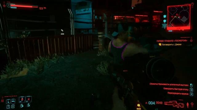 Cyberpunk 2077 на GTX 950 смотреть онлайн