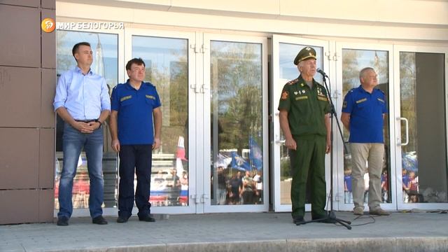 Сегодня в стране отмечают День государственного флага смотреть онлайн