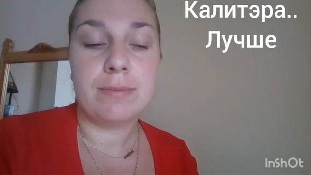 Популярные слова и выражения греков.. смотреть онлайн