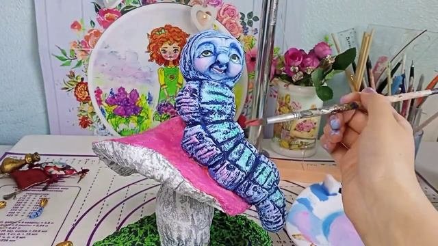 Гусеница, часть 4.