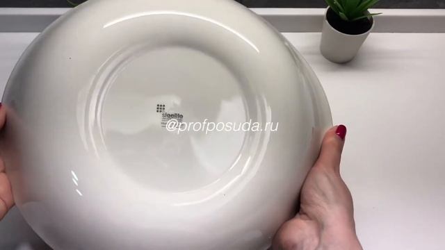 Оранжевая английская посуда Scape Ochre Steelite смотреть онлайн