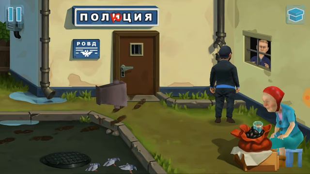 #Прохождение игры бородач 1серия 1 часть! смотреть онлайн