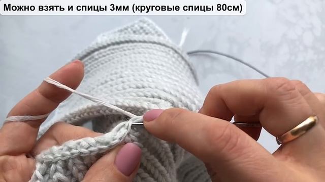 Идеальная обвязка шапки-ушанки! Кеттлевка с помощью иглы.mp4 смотреть онлайн