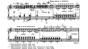 [Anatoly Beloshitsky] Partita No 3 for Bayan "Quasi tradizione jazz - improvvisazione" (Score-Video