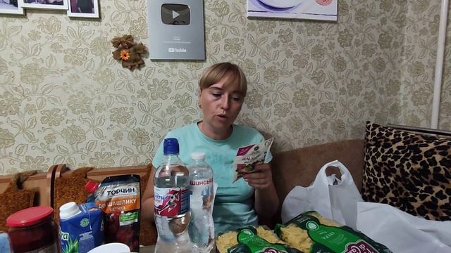 Обзор покупок из АТБ, Цены и Акции смотреть онлайн