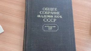 Обзор выставки «Сороковые роковые». Выпуск 3