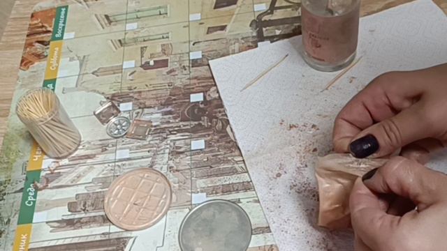 Новая жизнь косметики