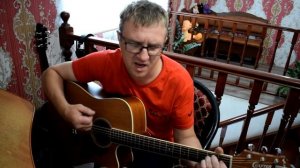 Казлитин Александр - Страна чудес (Кавер)
