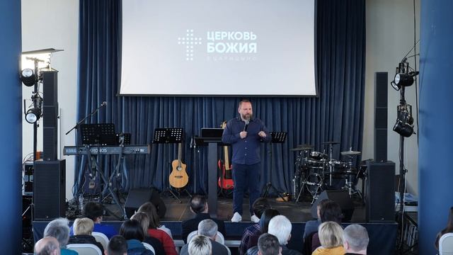 Живая любовь | Андрей Лукьянов | #cogmos смотреть онлайн